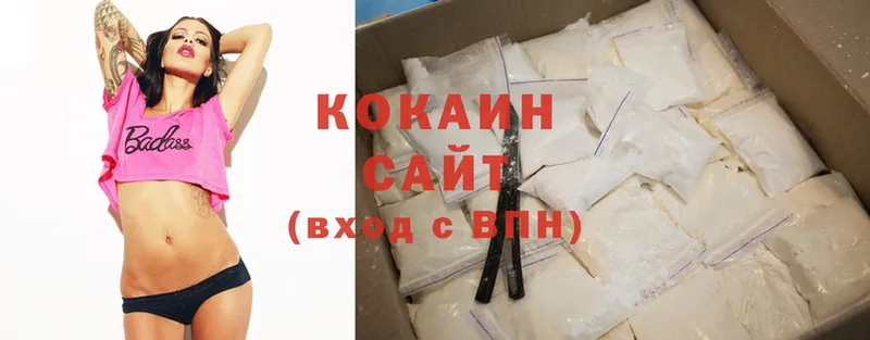 Cocaine 99%  Красновишерск 